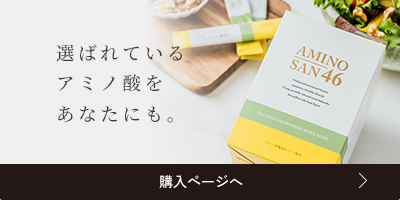 購入ページへ